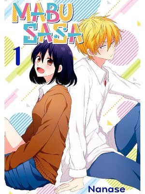 cover image of MabuSasa, Volume  1